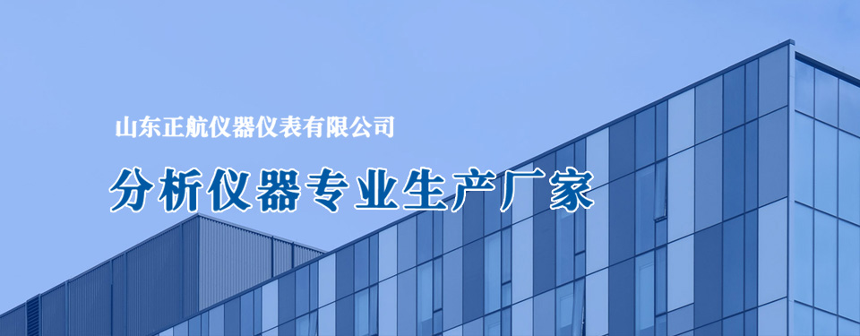 關(guān)于我們