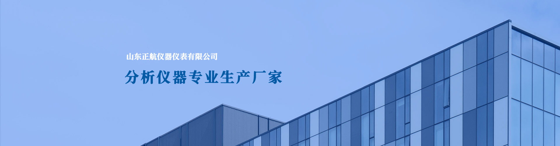 關(guān)于我們